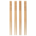 IKEA Palillos (4pares) TREBENT
