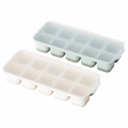 IKEA Cubitera C/Tapa de Colores Variados SPJUTROCKA