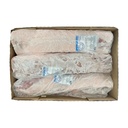 Lomo de Cerdo s/h y s/p PAMPLONA (caja 20kg)