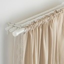 IKEA Barra de cortina extensible (210-385cm) HUGAD