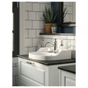 IKEA Jabonera, beige EKOLN
