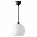 IKEA Lámpara de Techo (30cm) JÄRPLIDEN