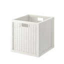 IKEA BRANÄS Cesta color blanco 32x34x32cm